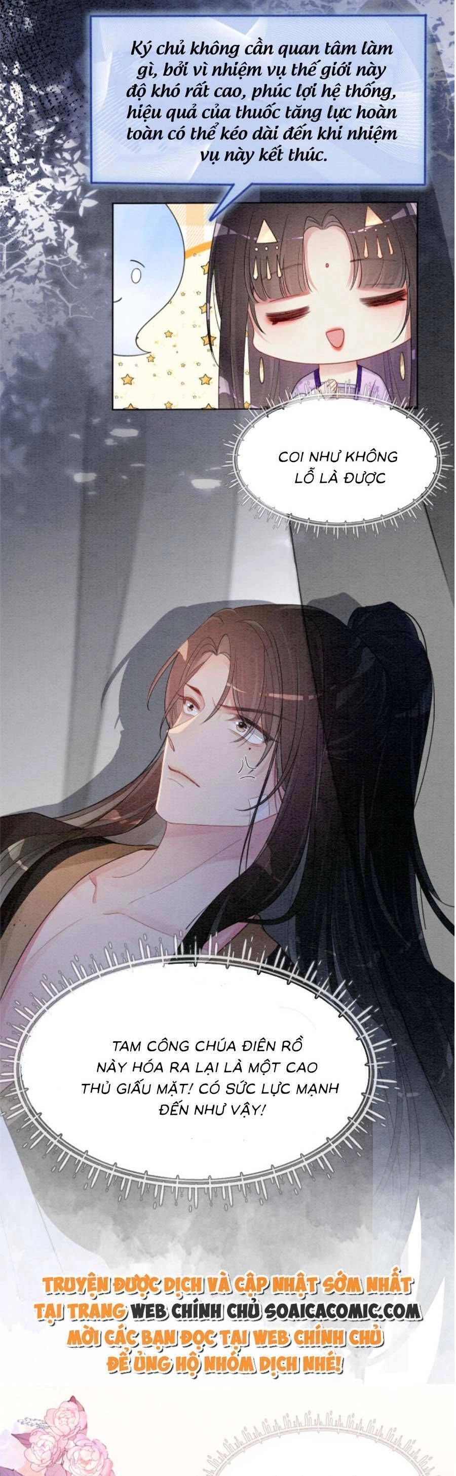 Bệnh Kiều Nam Chủ Lại Ghen Rồi Chapter 45 - 7