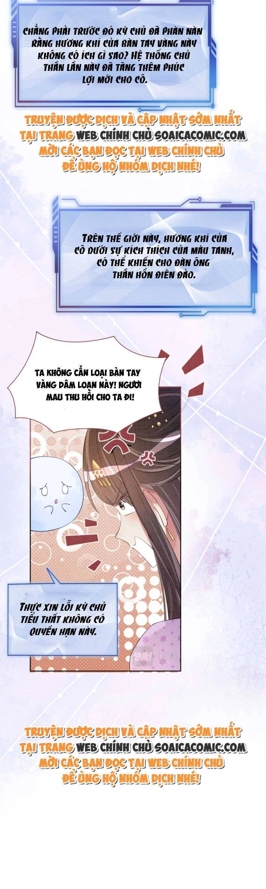 Bệnh Kiều Nam Chủ Lại Ghen Rồi Chapter 45 - 16