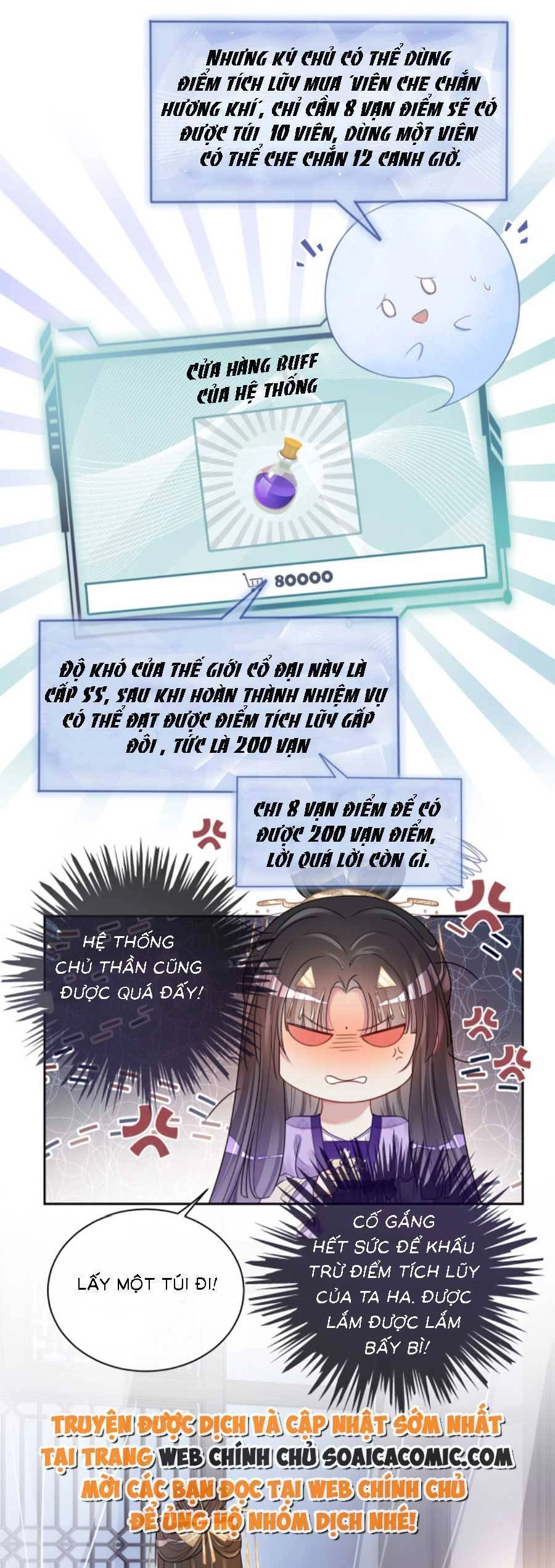 Bệnh Kiều Nam Chủ Lại Ghen Rồi Chapter 45 - 17