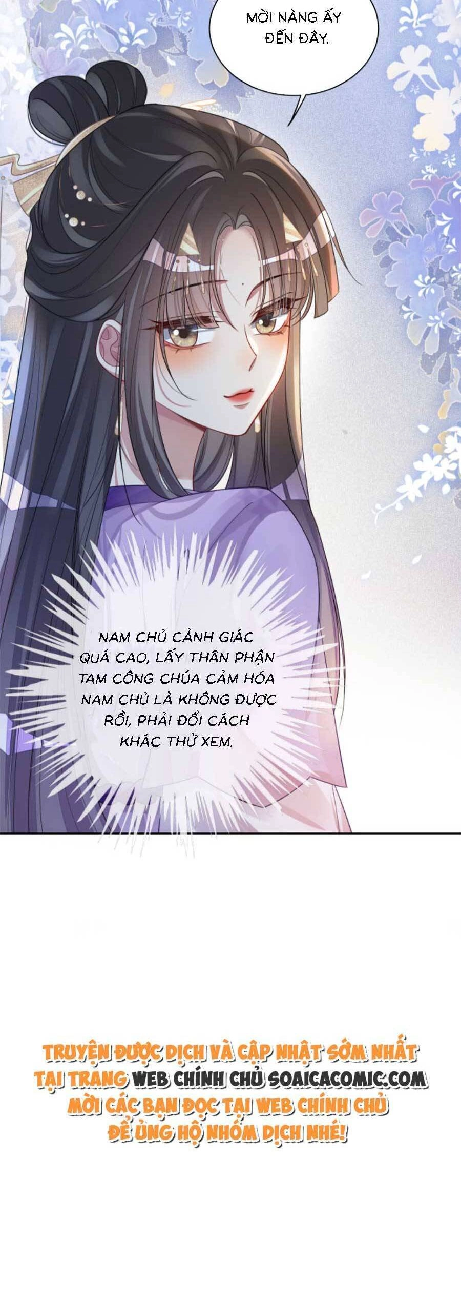 Bệnh Kiều Nam Chủ Lại Ghen Rồi Chapter 45 - 19