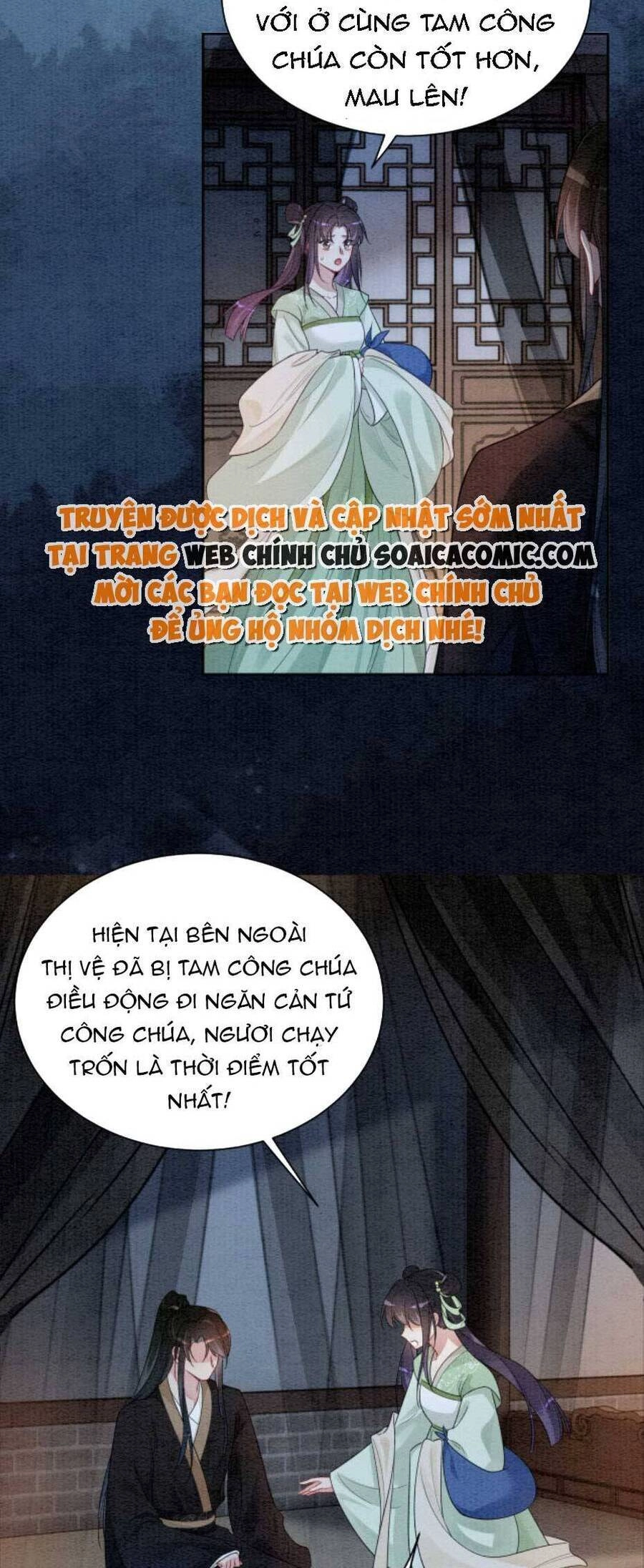 Bệnh Kiều Nam Chủ Lại Ghen Rồi Chapter 47 - 2