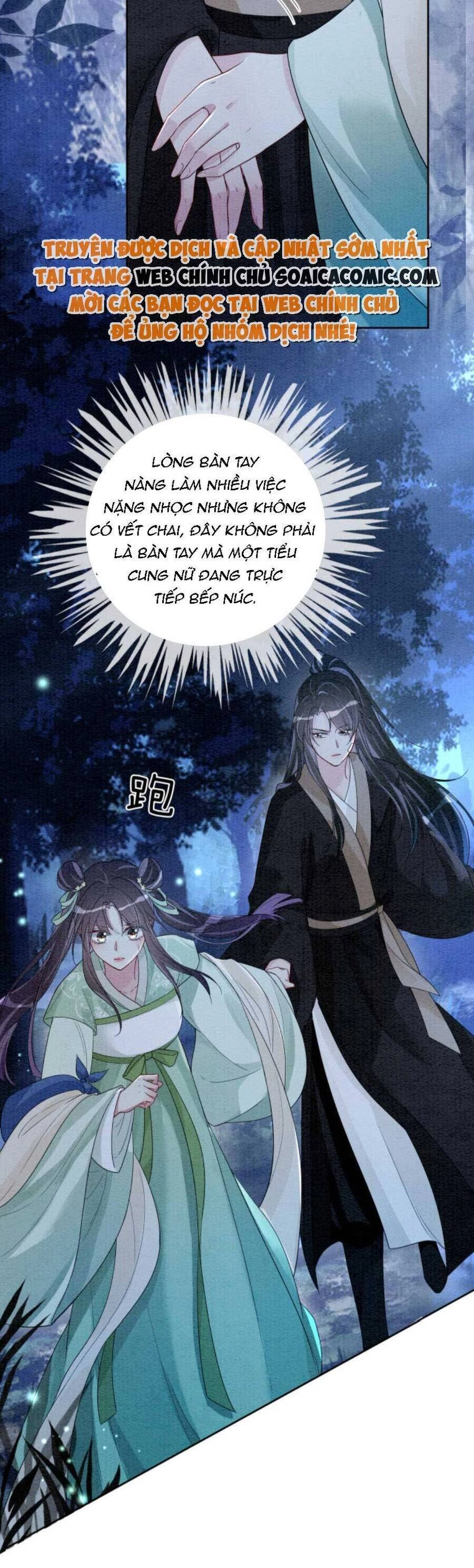 Bệnh Kiều Nam Chủ Lại Ghen Rồi Chapter 47 - 13