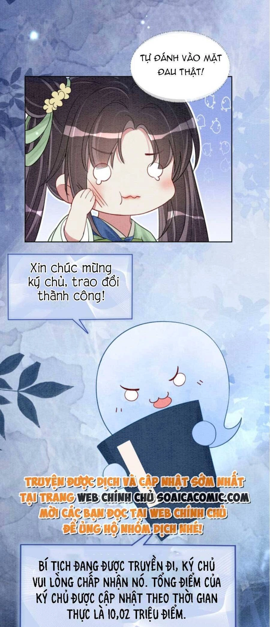 Bệnh Kiều Nam Chủ Lại Ghen Rồi Chapter 47 - 20