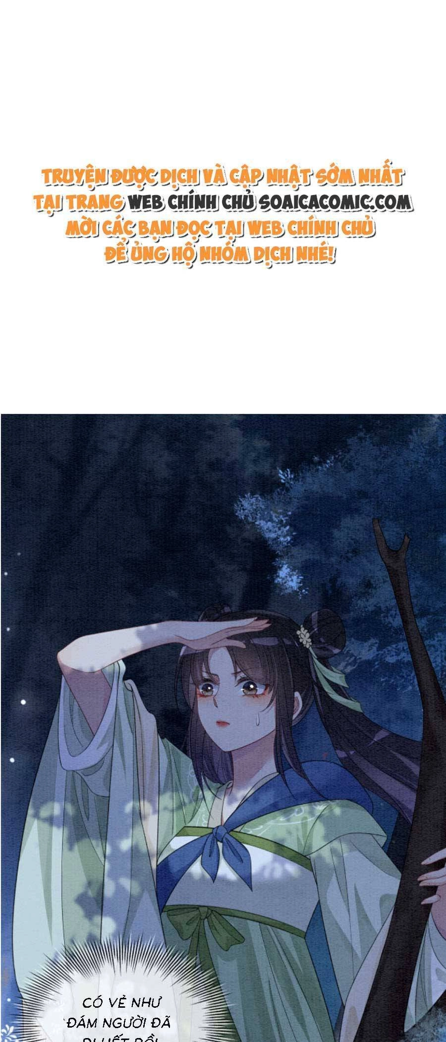 Bệnh Kiều Nam Chủ Lại Ghen Rồi Chapter 48 - 1