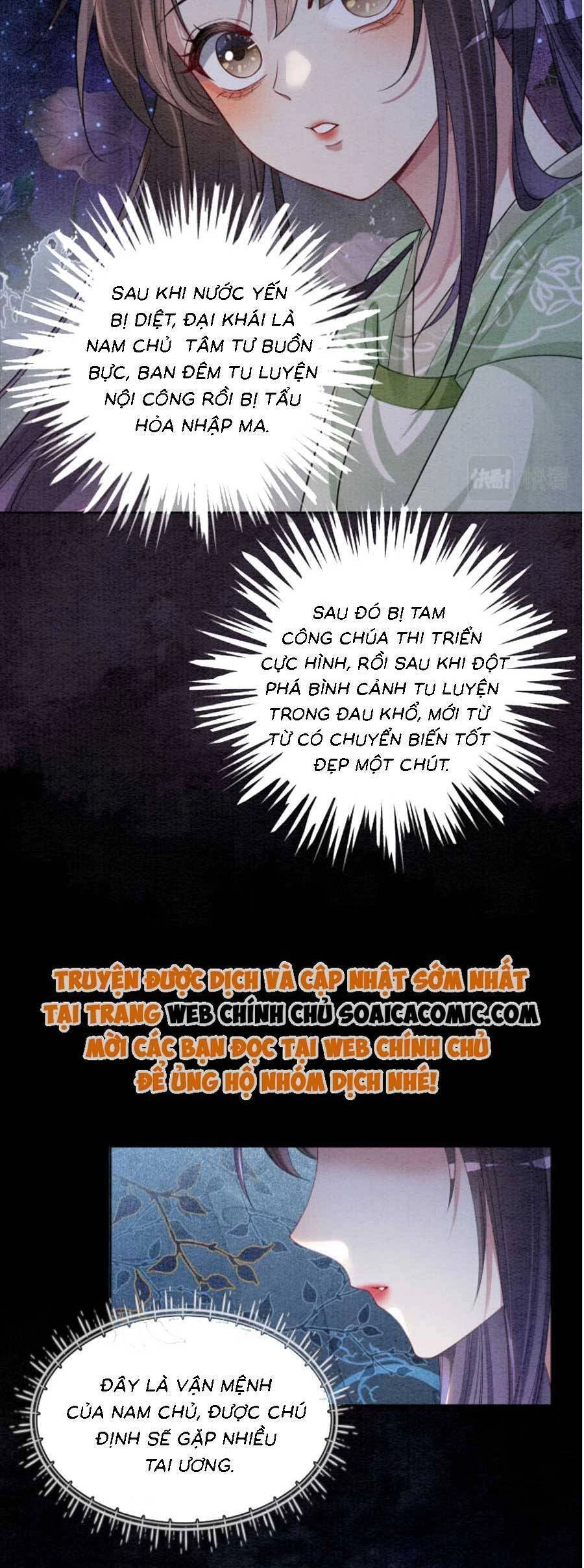 Bệnh Kiều Nam Chủ Lại Ghen Rồi Chapter 48 - 16