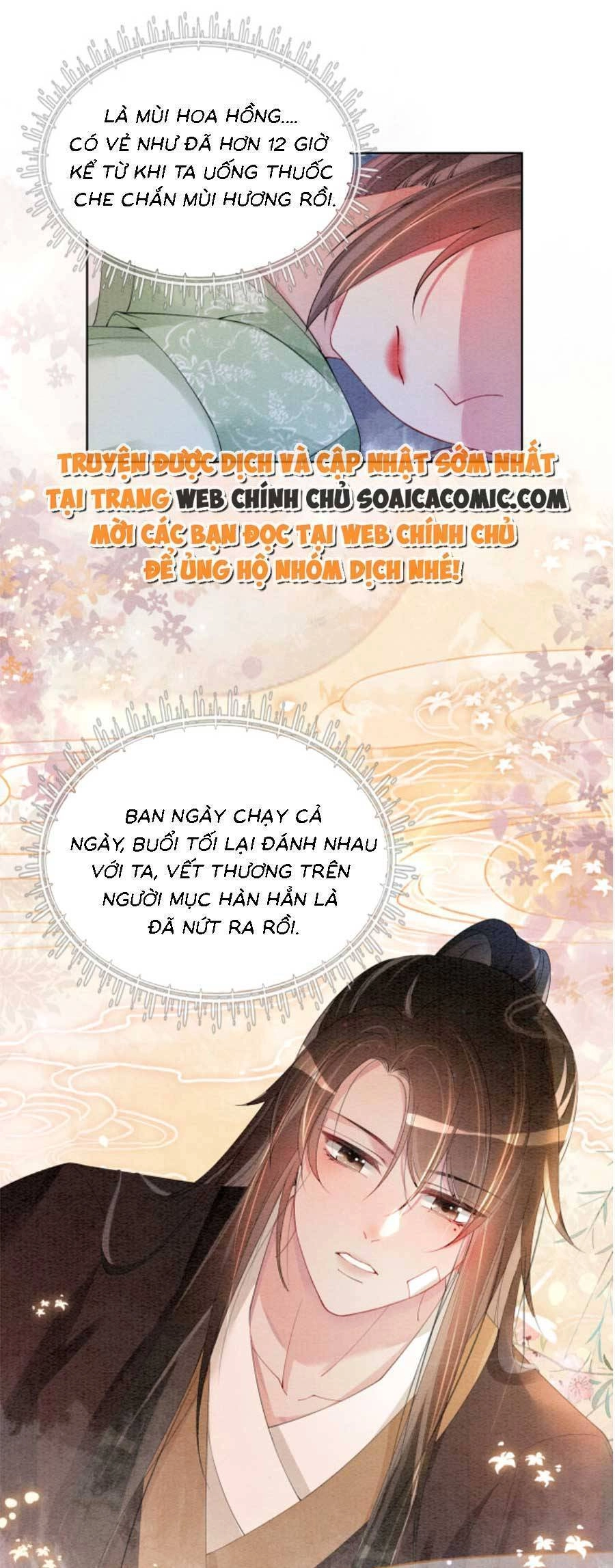 Bệnh Kiều Nam Chủ Lại Ghen Rồi Chapter 49 - 16