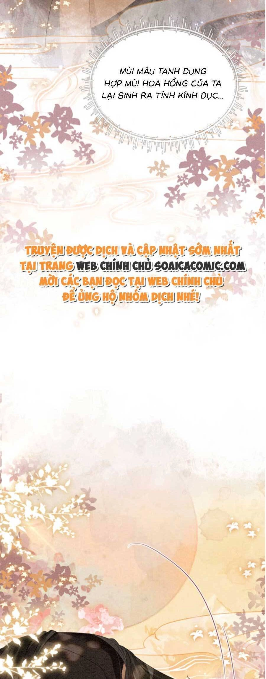 Bệnh Kiều Nam Chủ Lại Ghen Rồi Chapter 49 - 17