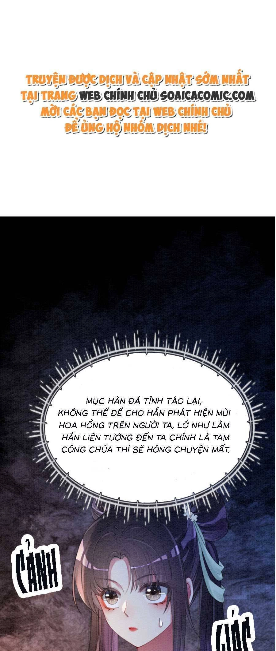 Bệnh Kiều Nam Chủ Lại Ghen Rồi Chapter 50 - 1