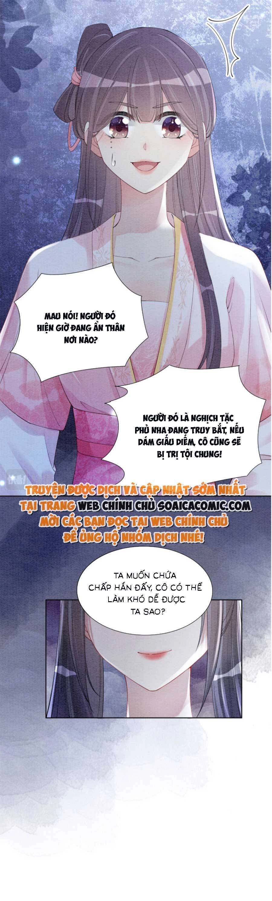 Bệnh Kiều Nam Chủ Lại Ghen Rồi Chapter 50 - 10