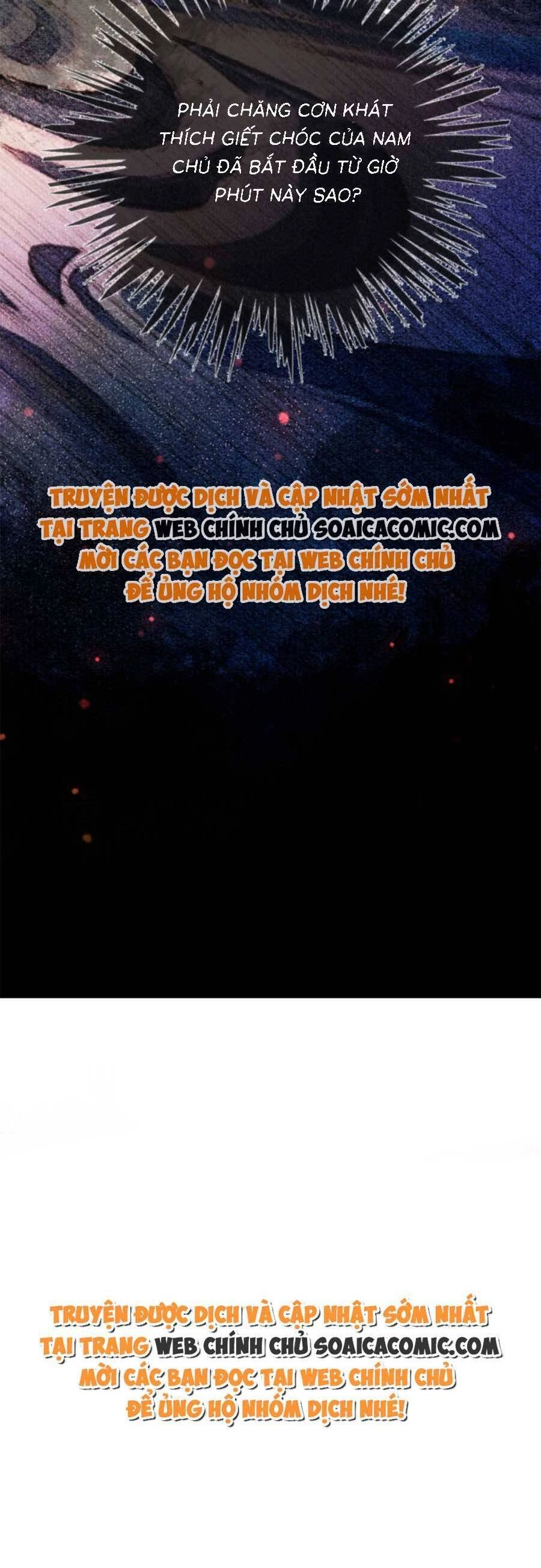 Bệnh Kiều Nam Chủ Lại Ghen Rồi Chapter 50 - 27