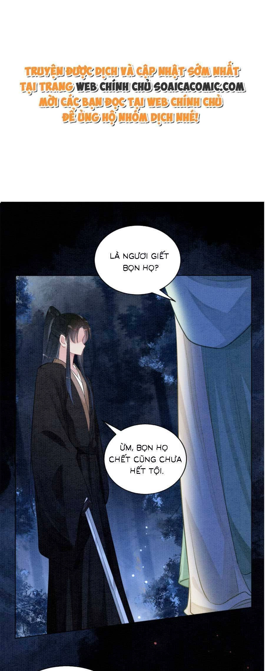 Bệnh Kiều Nam Chủ Lại Ghen Rồi Chapter 51 - 1