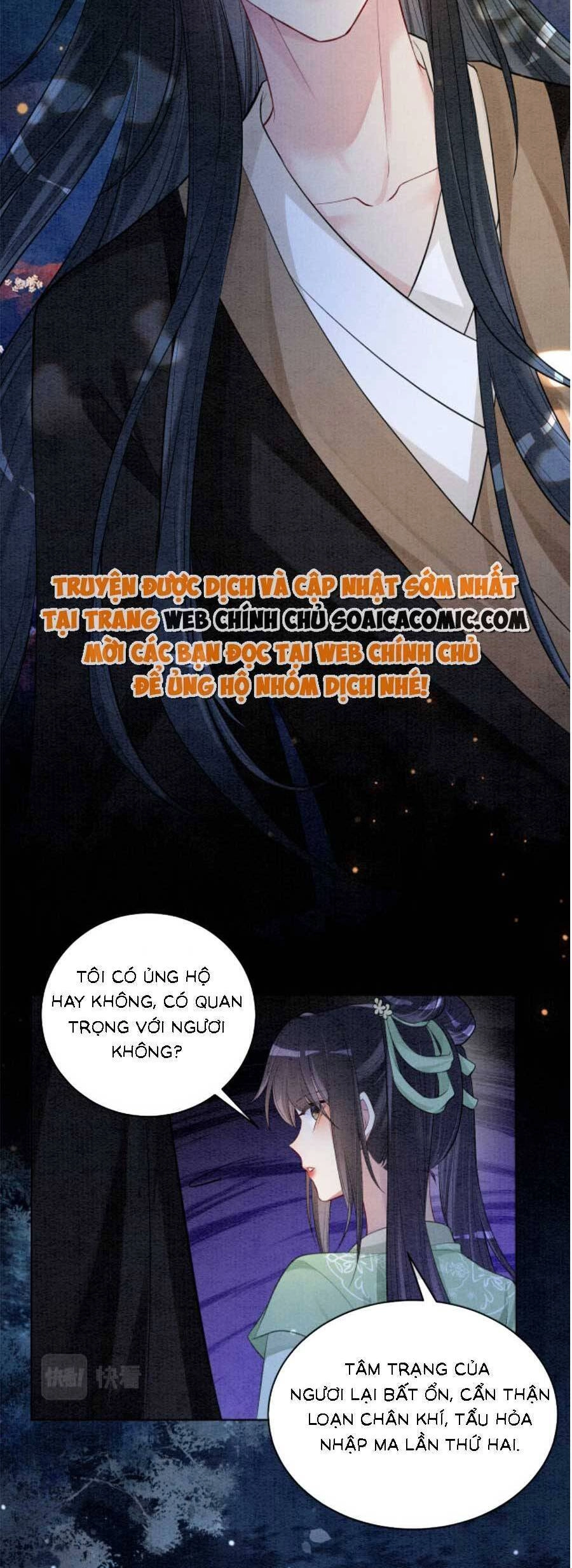 Bệnh Kiều Nam Chủ Lại Ghen Rồi Chapter 51 - 5