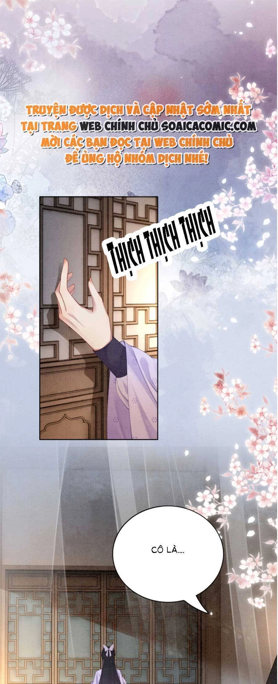 Bệnh Kiều Nam Chủ Lại Ghen Rồi Chapter 51 - 12