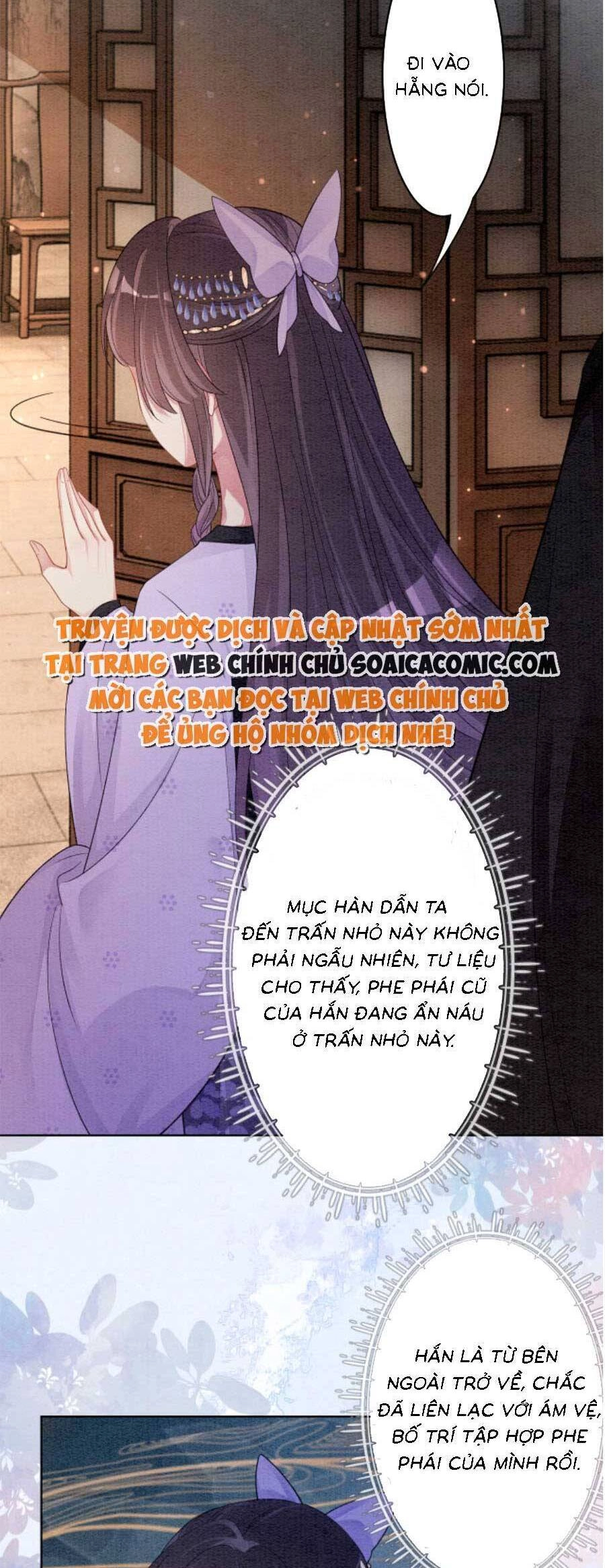 Bệnh Kiều Nam Chủ Lại Ghen Rồi Chapter 51 - 16