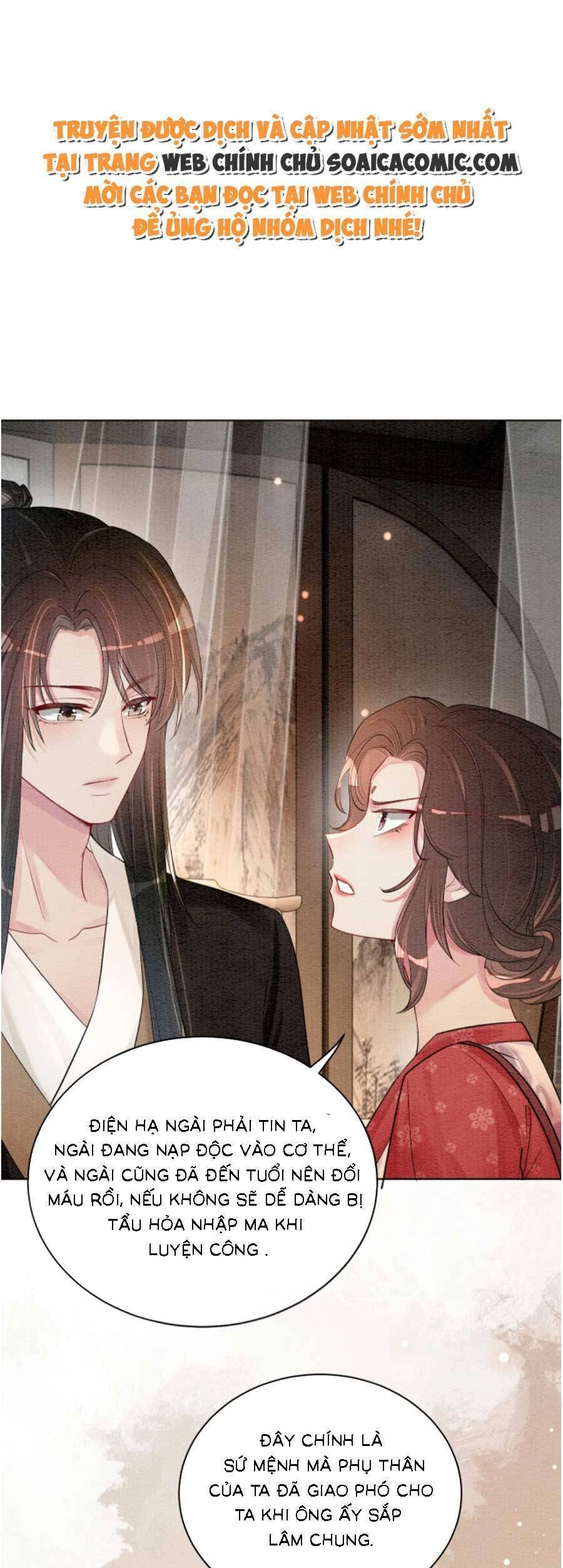 Bệnh Kiều Nam Chủ Lại Ghen Rồi Chapter 53 - 1