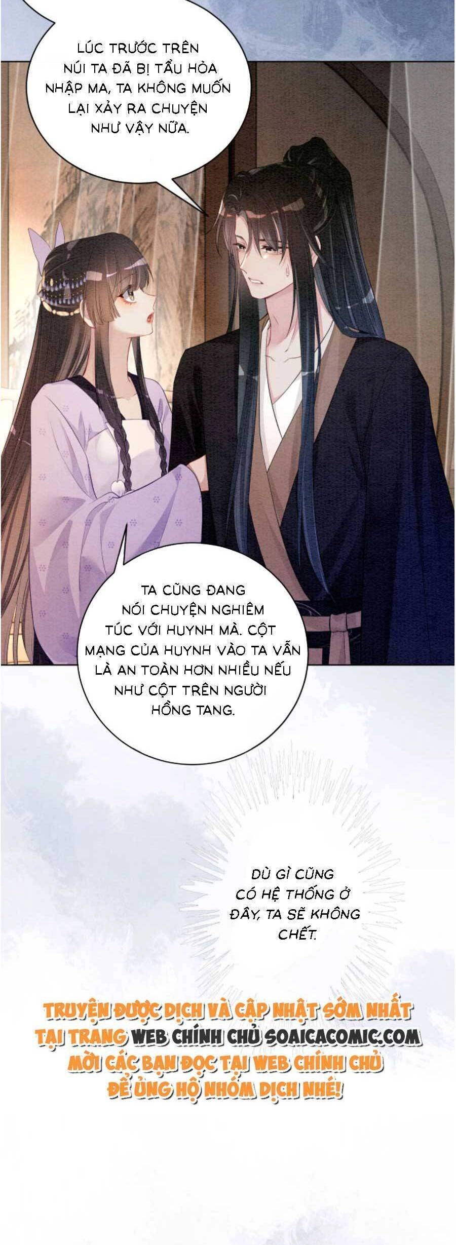 Bệnh Kiều Nam Chủ Lại Ghen Rồi Chapter 53 - 7