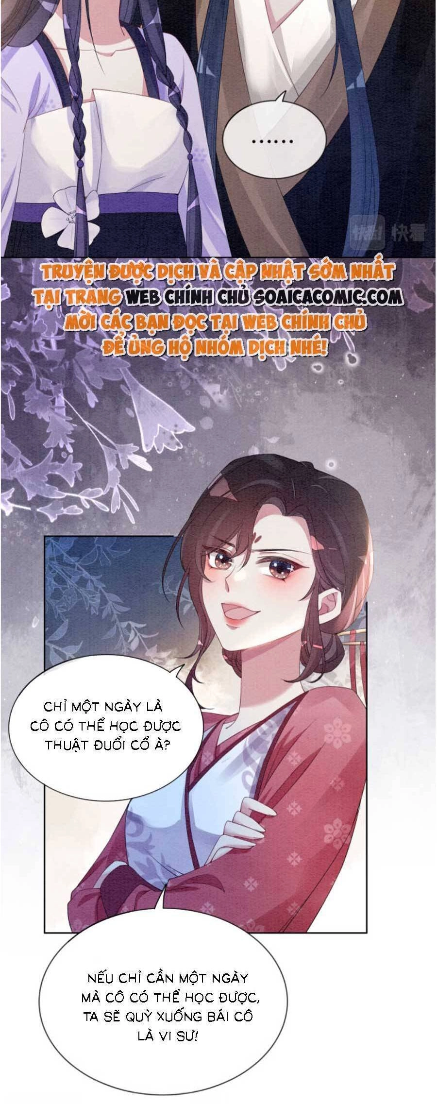 Bệnh Kiều Nam Chủ Lại Ghen Rồi Chapter 53 - 11
