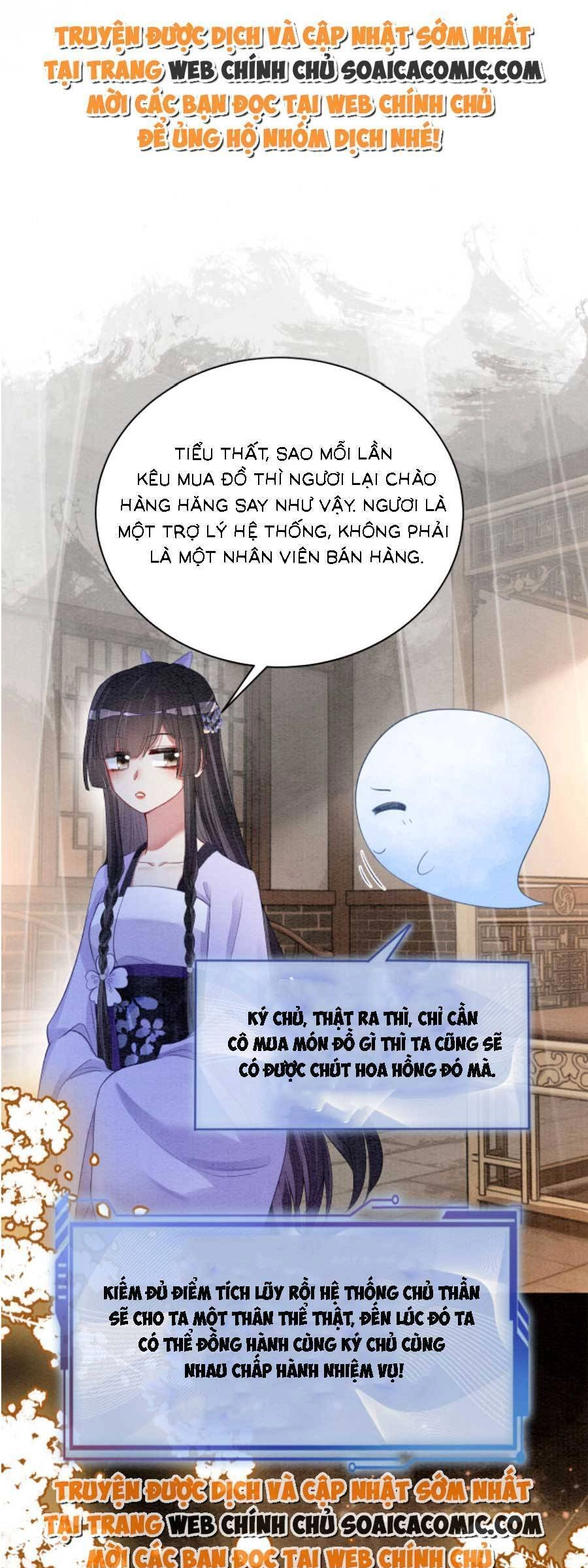 Bệnh Kiều Nam Chủ Lại Ghen Rồi Chapter 53 - 18