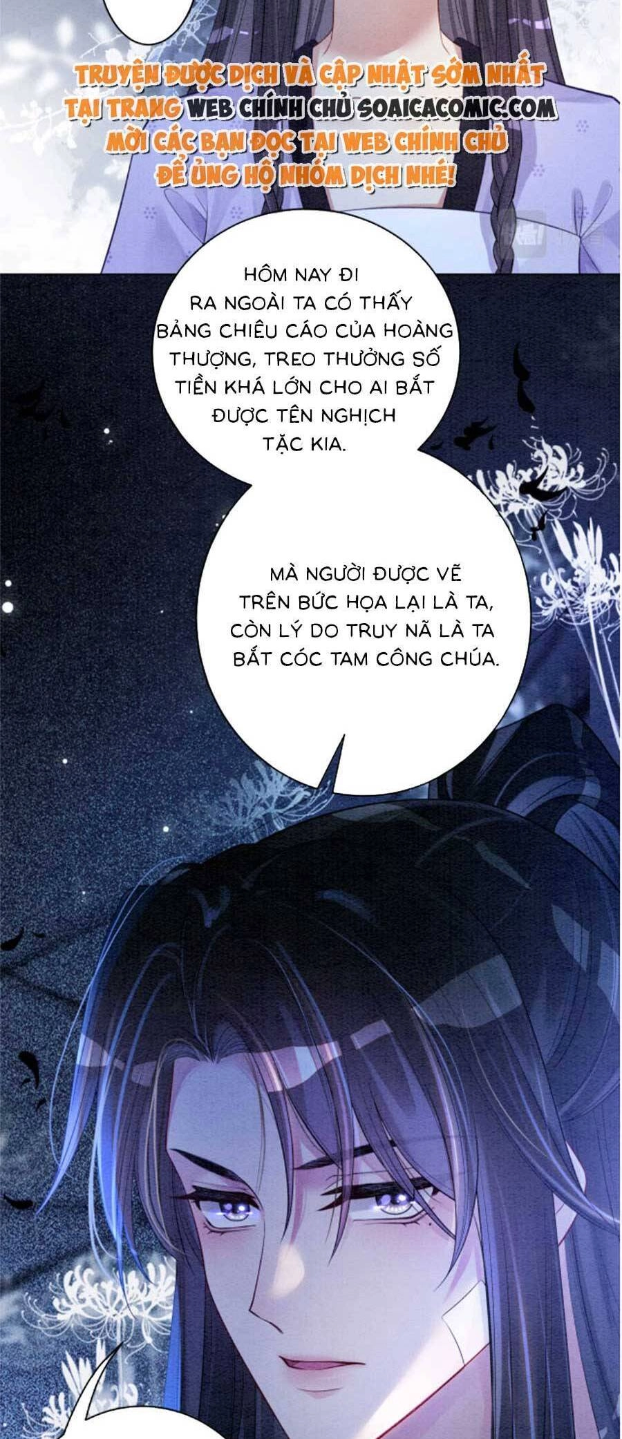 Bệnh Kiều Nam Chủ Lại Ghen Rồi Chapter 54 - 5