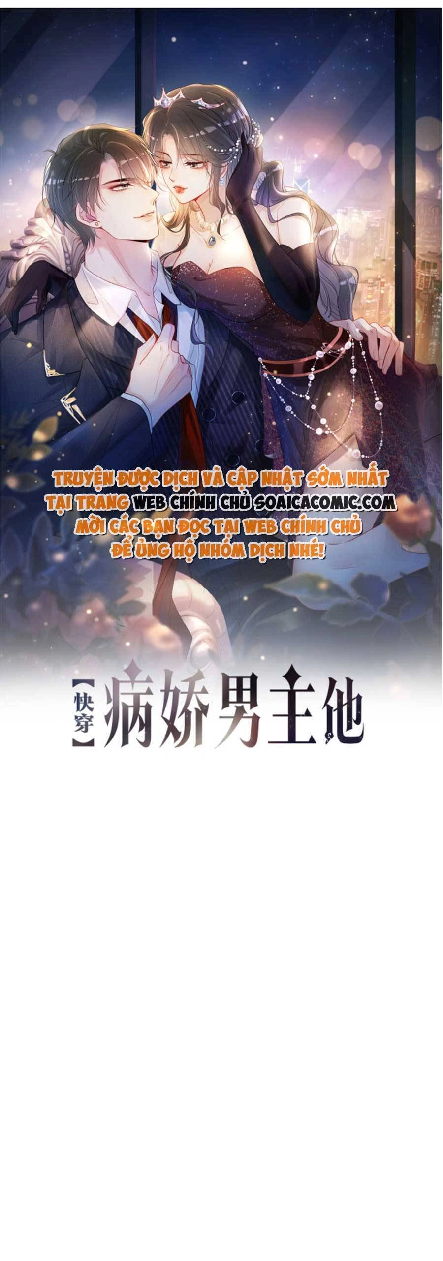 Bệnh Kiều Nam Chủ Lại Ghen Rồi Chapter 54 - 7