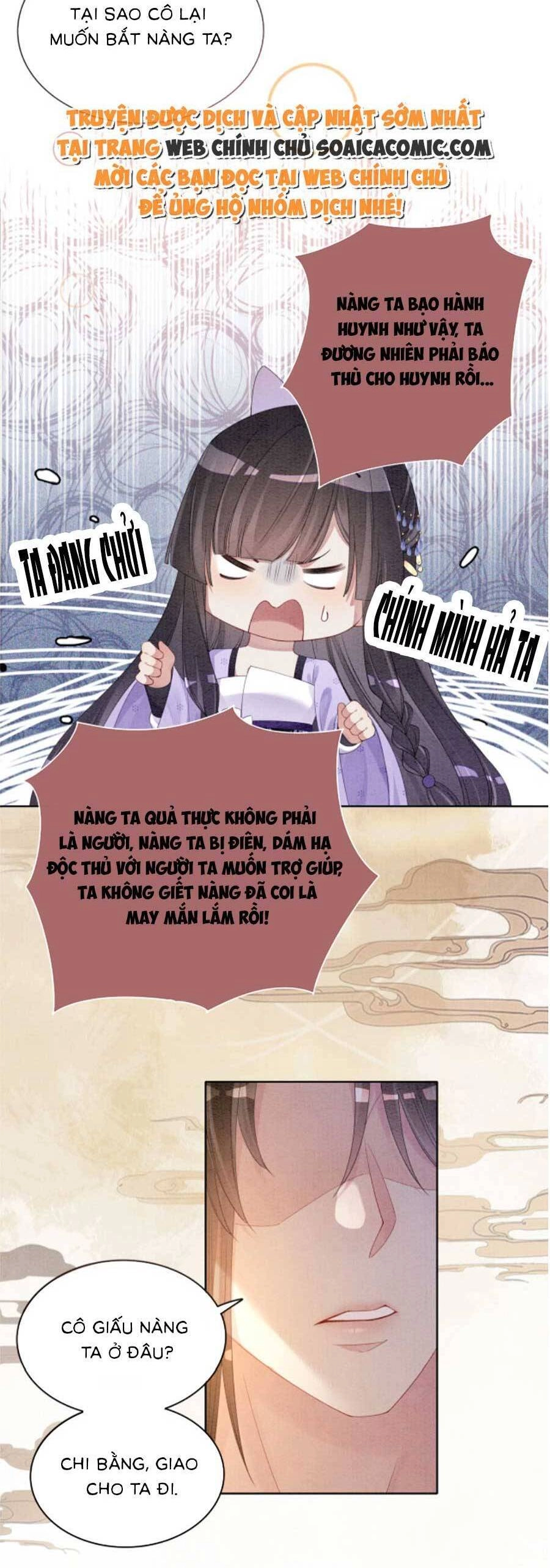 Bệnh Kiều Nam Chủ Lại Ghen Rồi Chapter 54 - 9