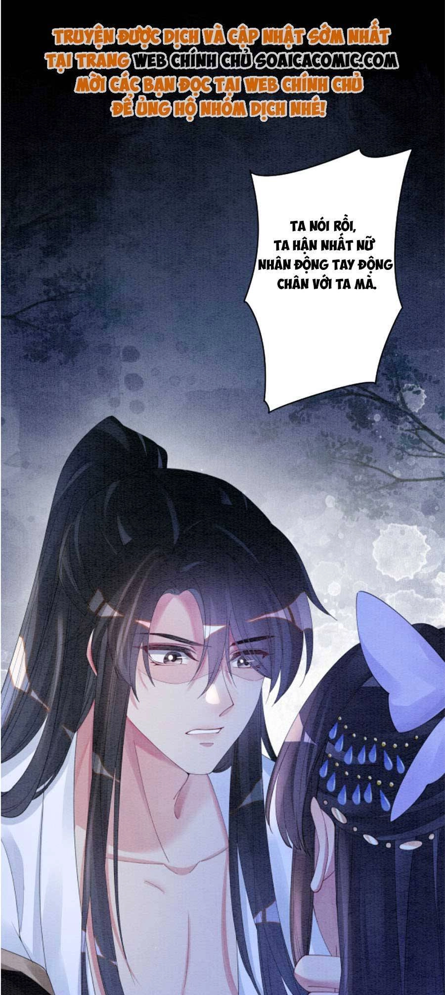 Bệnh Kiều Nam Chủ Lại Ghen Rồi Chapter 55 - 14