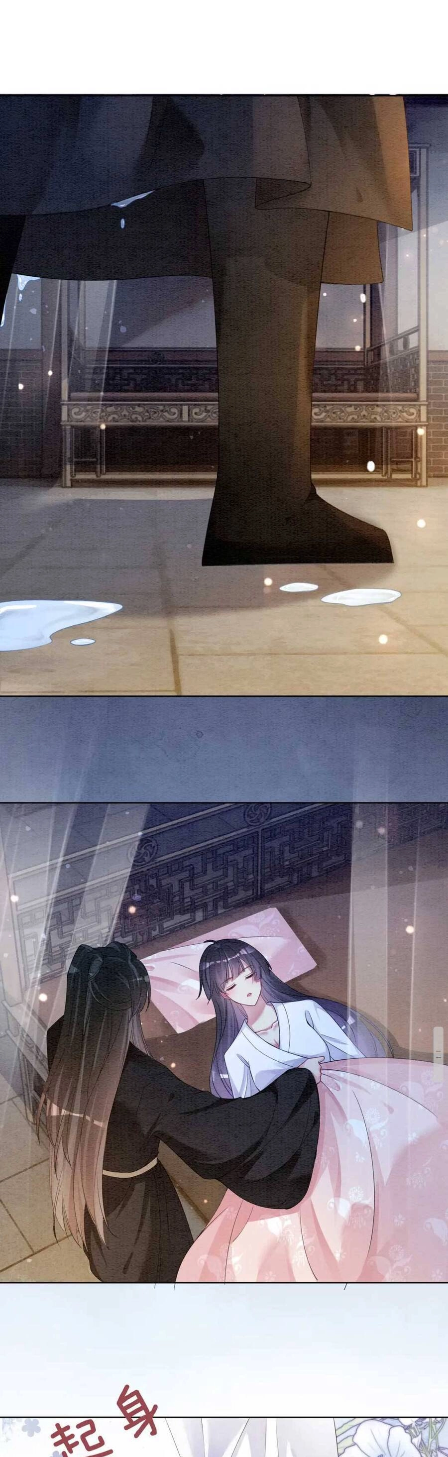 Bệnh Kiều Nam Chủ Lại Ghen Rồi Chapter 57 - 13