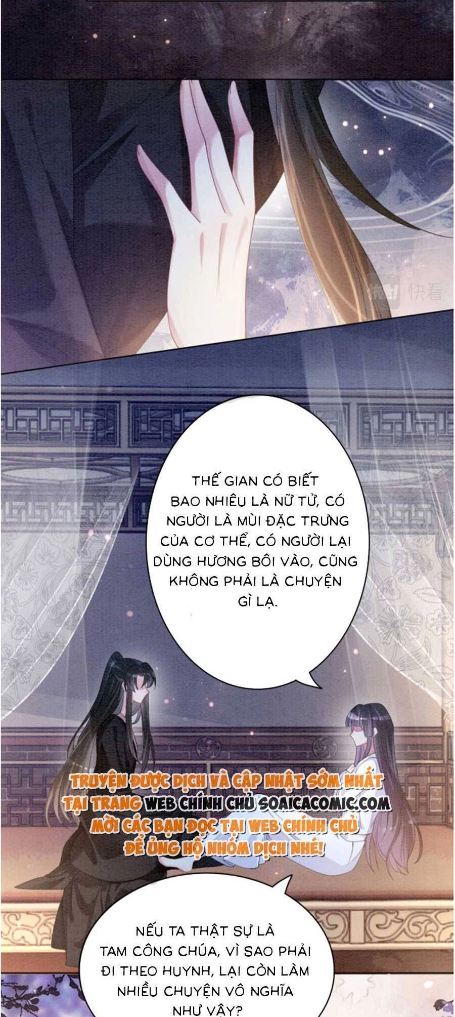 Bệnh Kiều Nam Chủ Lại Ghen Rồi Chapter 58 - 5