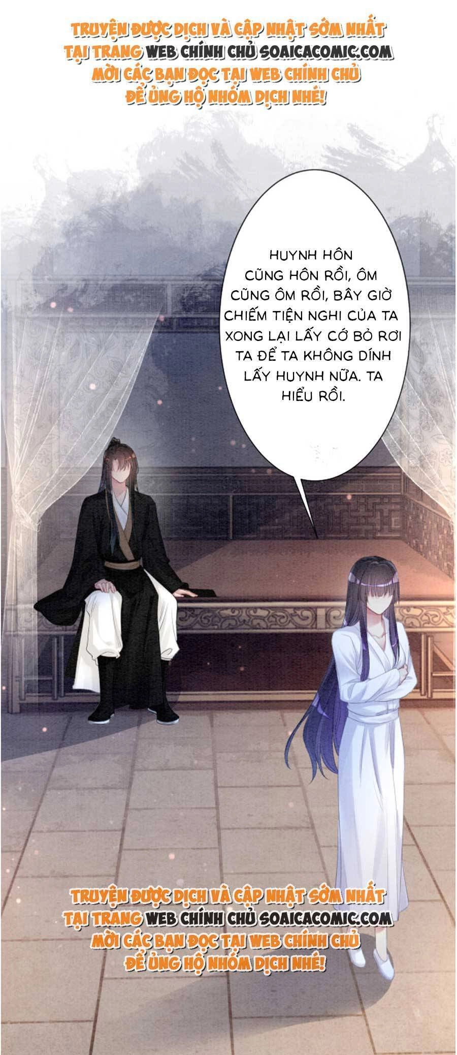 Bệnh Kiều Nam Chủ Lại Ghen Rồi Chapter 58 - 7