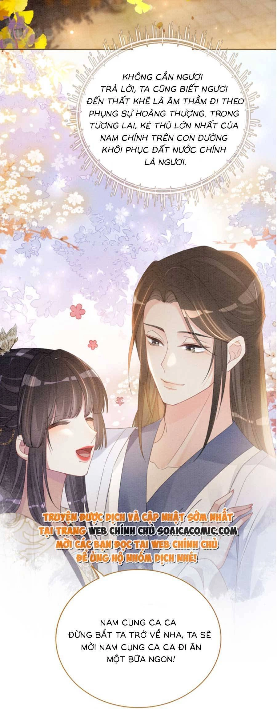 Bệnh Kiều Nam Chủ Lại Ghen Rồi Chapter 58 - 26