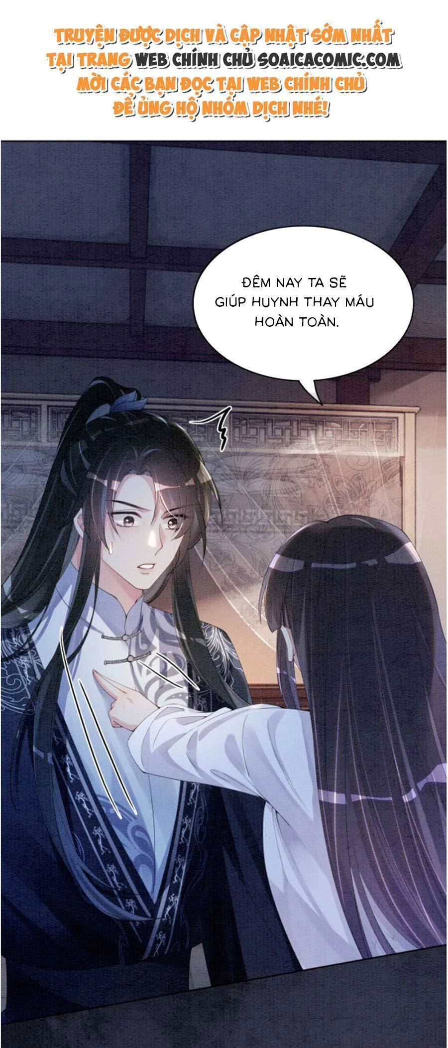 Bệnh Kiều Nam Chủ Lại Ghen Rồi Chapter 60 - 5