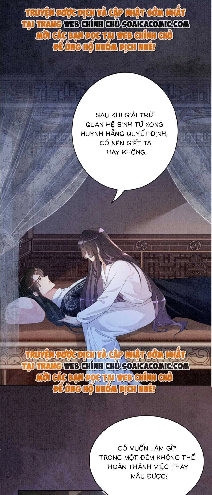 Bệnh Kiều Nam Chủ Lại Ghen Rồi Chapter 60 - 6