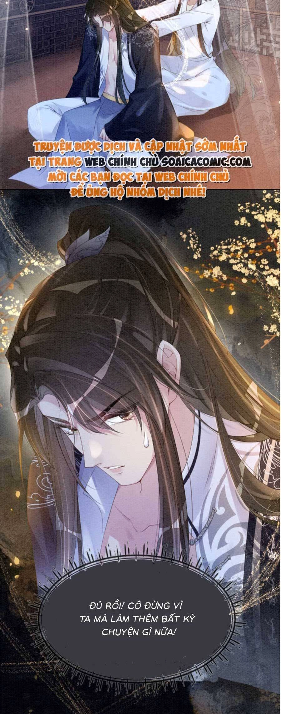 Bệnh Kiều Nam Chủ Lại Ghen Rồi Chapter 60 - 15