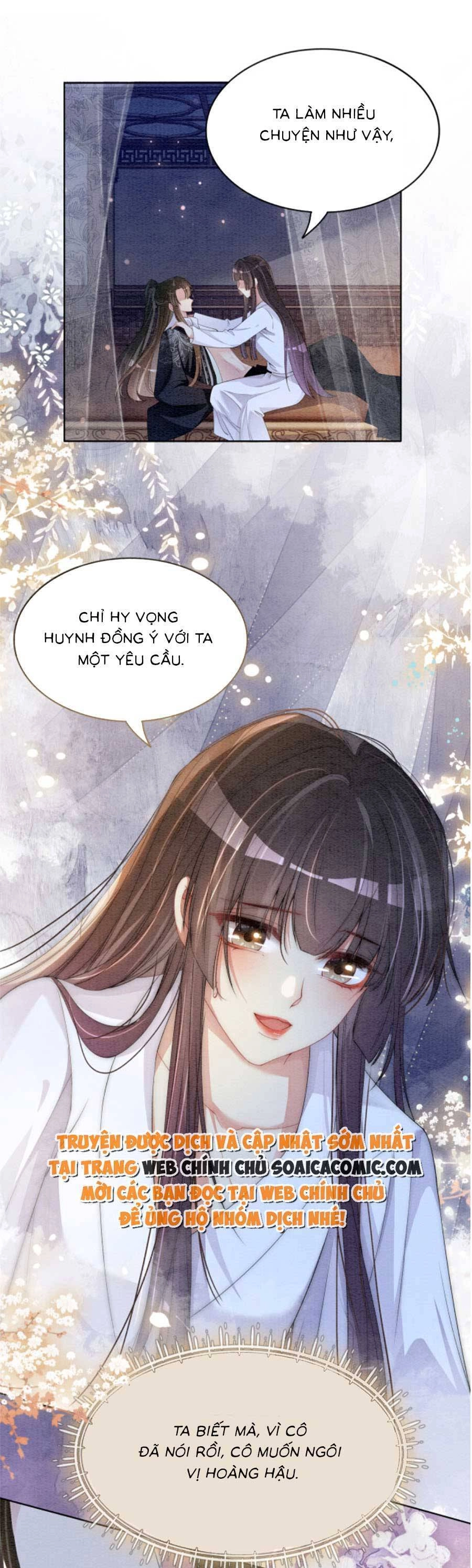 Bệnh Kiều Nam Chủ Lại Ghen Rồi Chapter 60 - 17