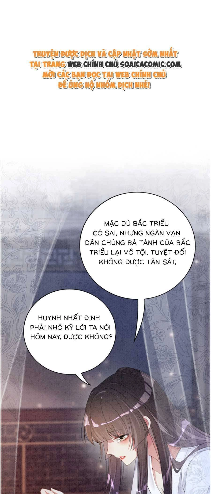 Bệnh Kiều Nam Chủ Lại Ghen Rồi Chapter 61 - 1