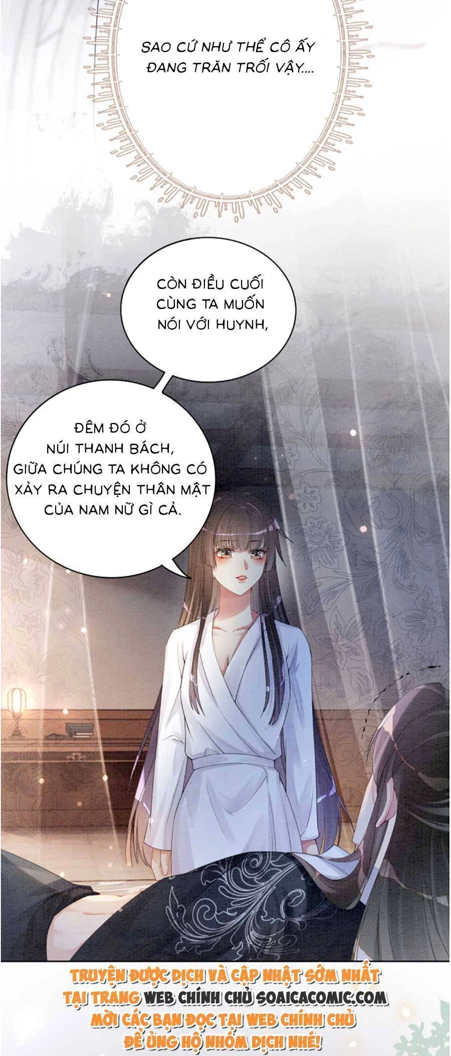 Bệnh Kiều Nam Chủ Lại Ghen Rồi Chapter 61 - 3