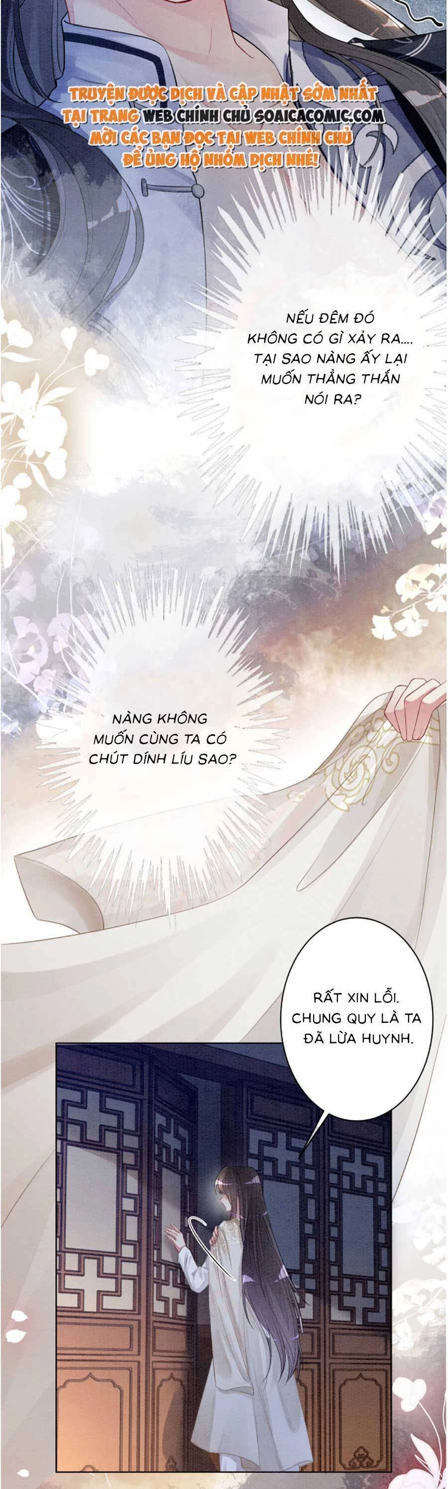 Bệnh Kiều Nam Chủ Lại Ghen Rồi Chapter 61 - 5