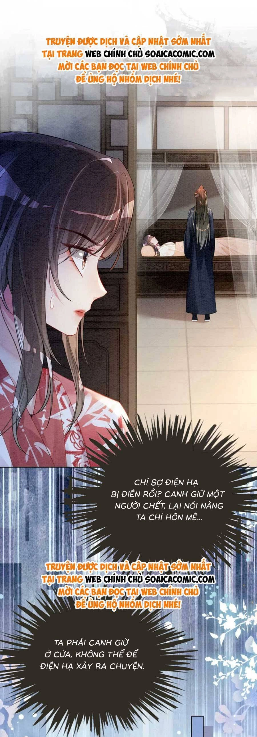 Bệnh Kiều Nam Chủ Lại Ghen Rồi Chapter 62 - 12