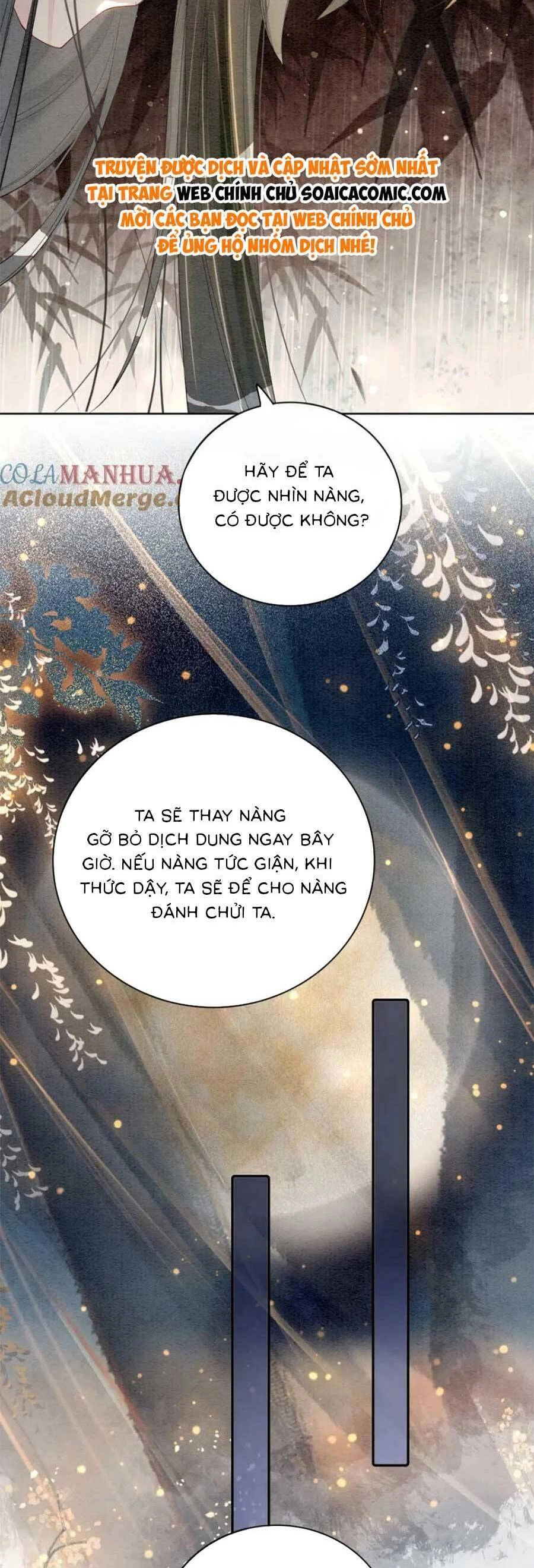 Bệnh Kiều Nam Chủ Lại Ghen Rồi Chapter 62 - 15