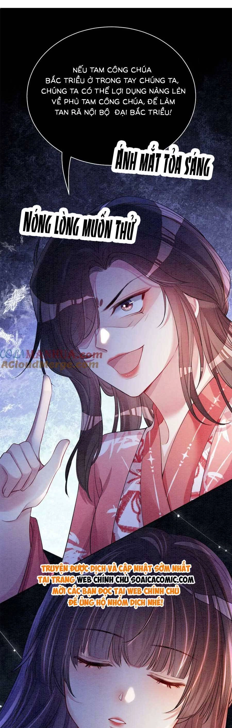 Bệnh Kiều Nam Chủ Lại Ghen Rồi Chapter 62 - 19