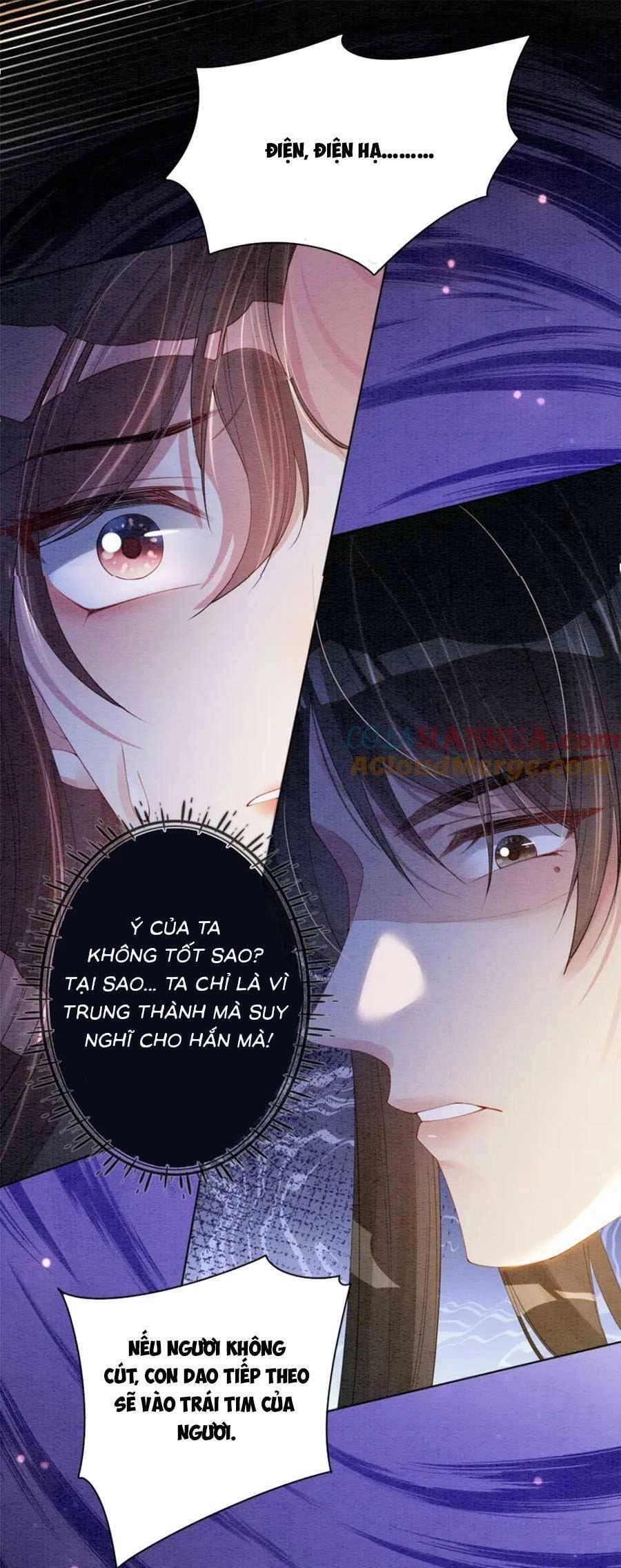 Bệnh Kiều Nam Chủ Lại Ghen Rồi Chapter 62 - 22