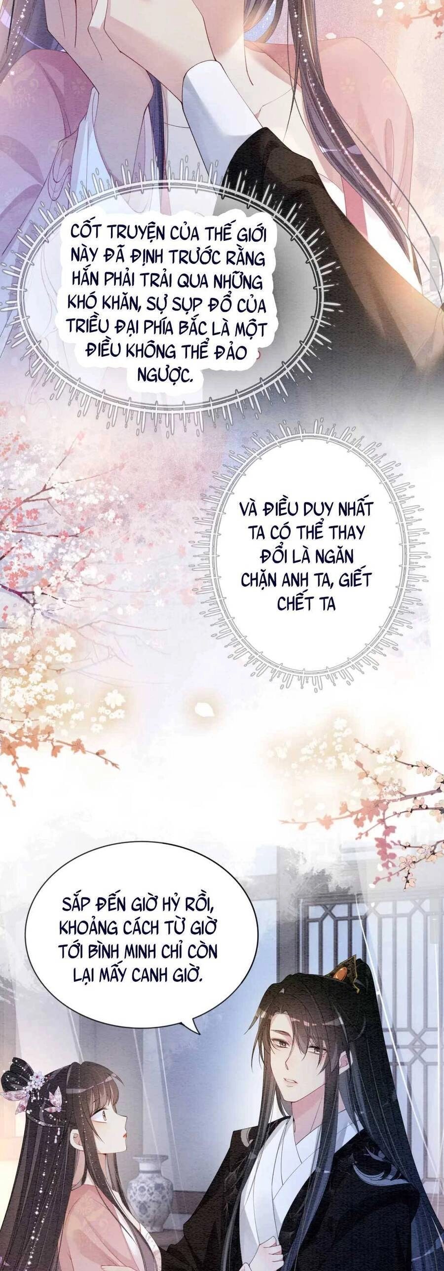 Bệnh Kiều Nam Chủ Lại Ghen Rồi Chapter 64 - 7