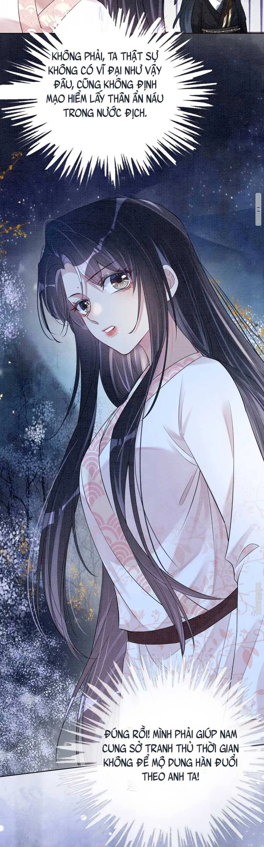 Bệnh Kiều Nam Chủ Lại Ghen Rồi Chapter 66 - 12