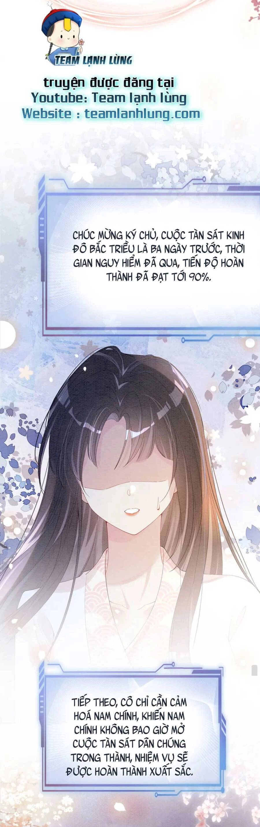 Bệnh Kiều Nam Chủ Lại Ghen Rồi Chapter 66 - 18