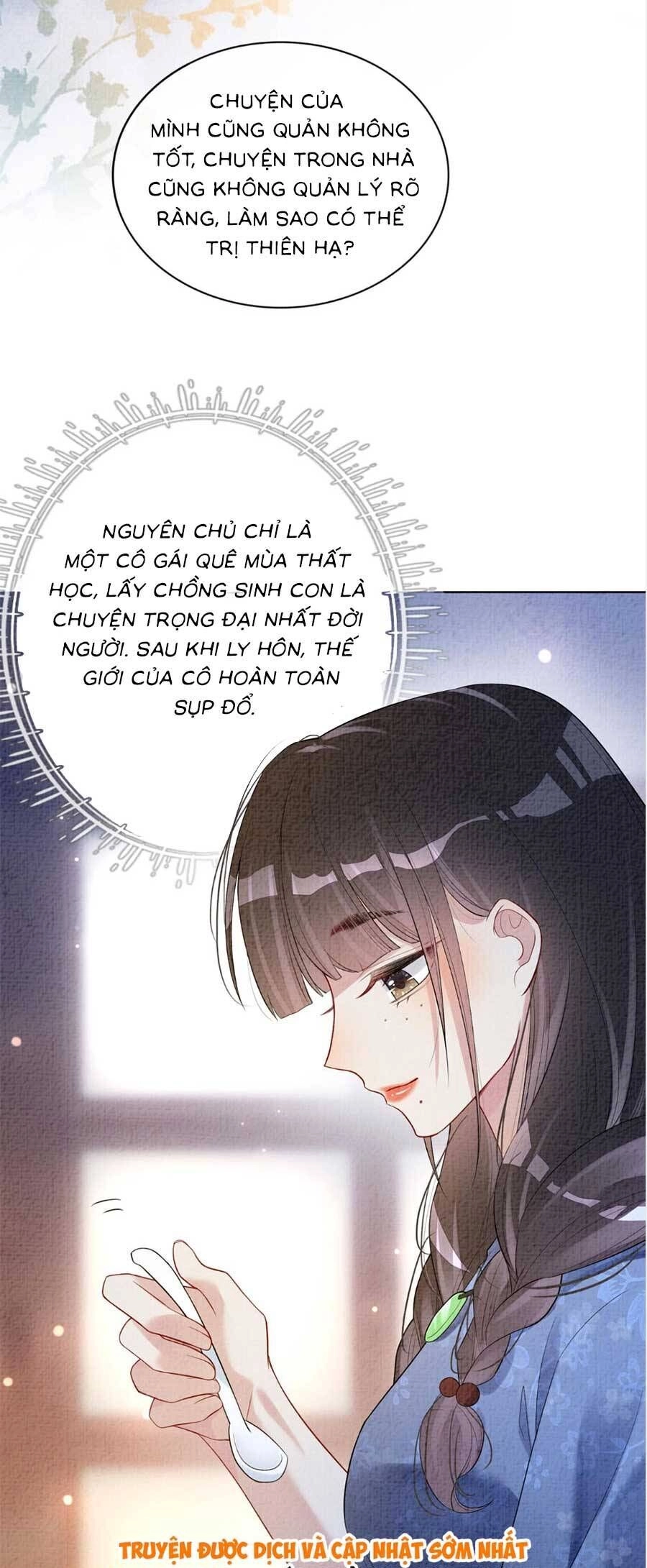 Bệnh Kiều Nam Chủ Lại Ghen Rồi Chapter 69 - 7