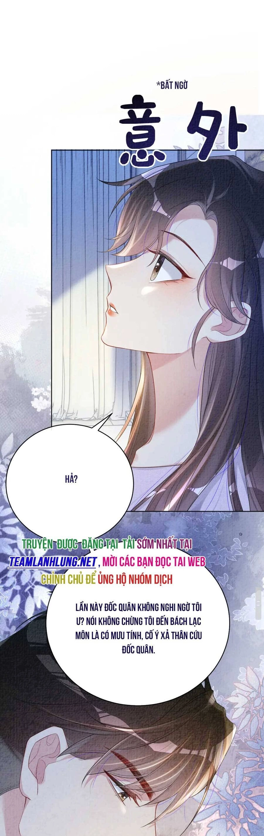 Bệnh Kiều Nam Chủ Lại Ghen Rồi Chapter 71 - 17