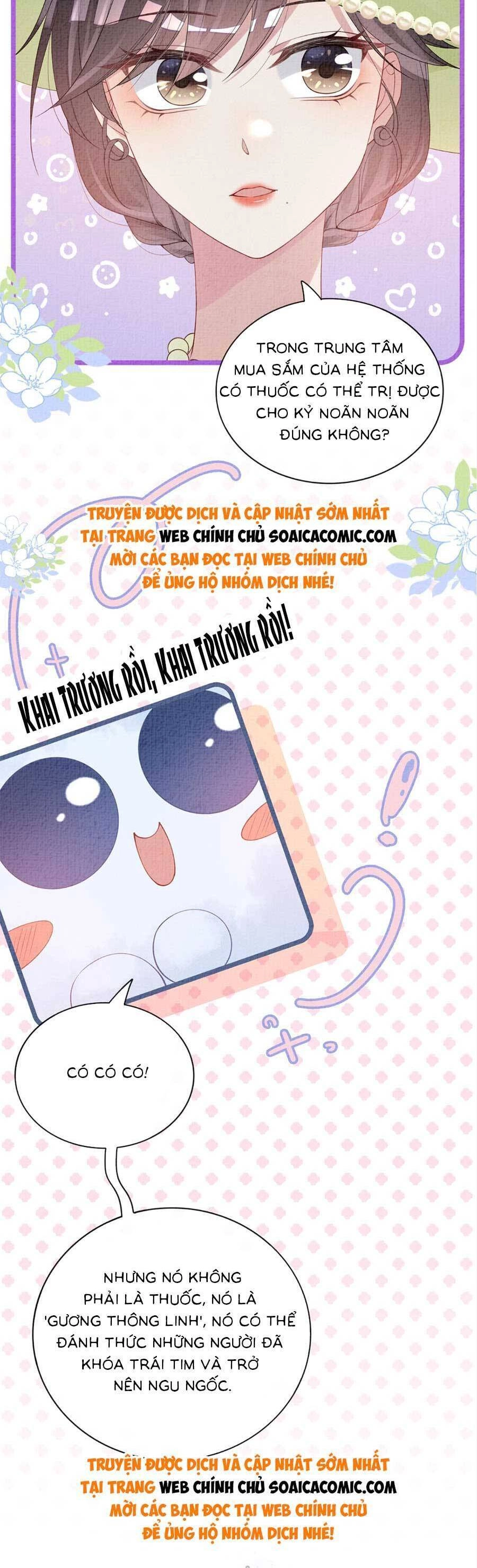 Bệnh Kiều Nam Chủ Lại Ghen Rồi Chapter 73 - 17