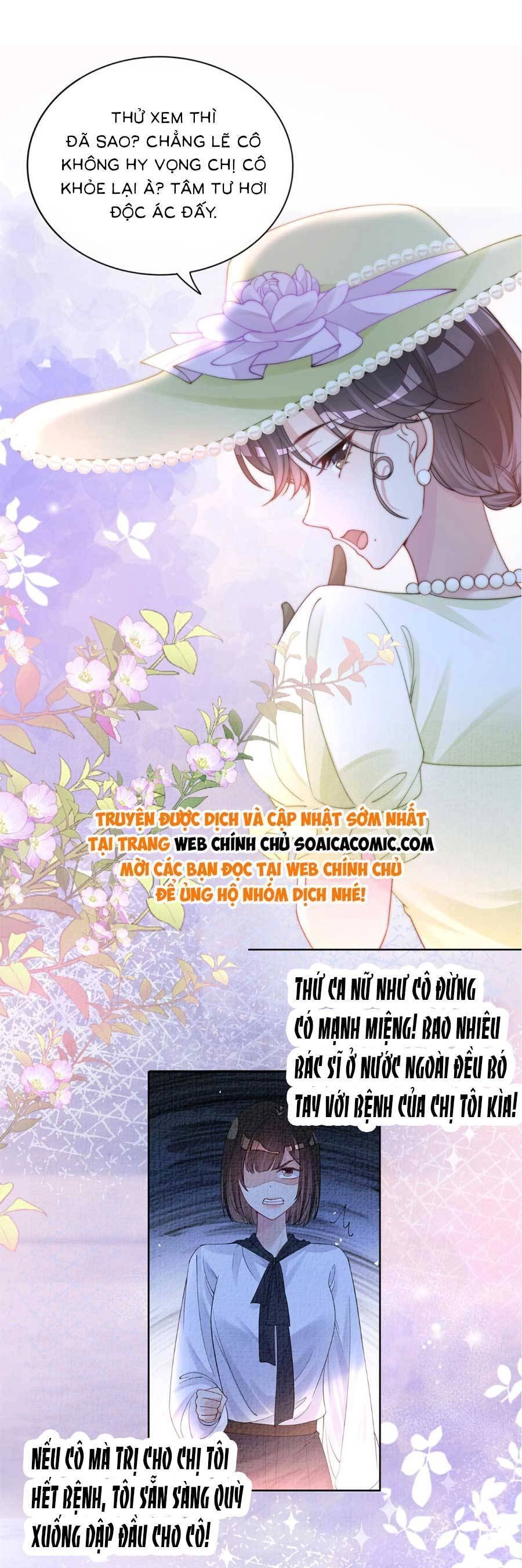 Bệnh Kiều Nam Chủ Lại Ghen Rồi Chapter 73 - 21