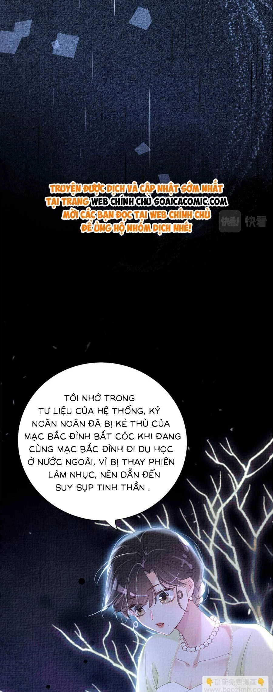 Bệnh Kiều Nam Chủ Lại Ghen Rồi Chapter 73 - 34