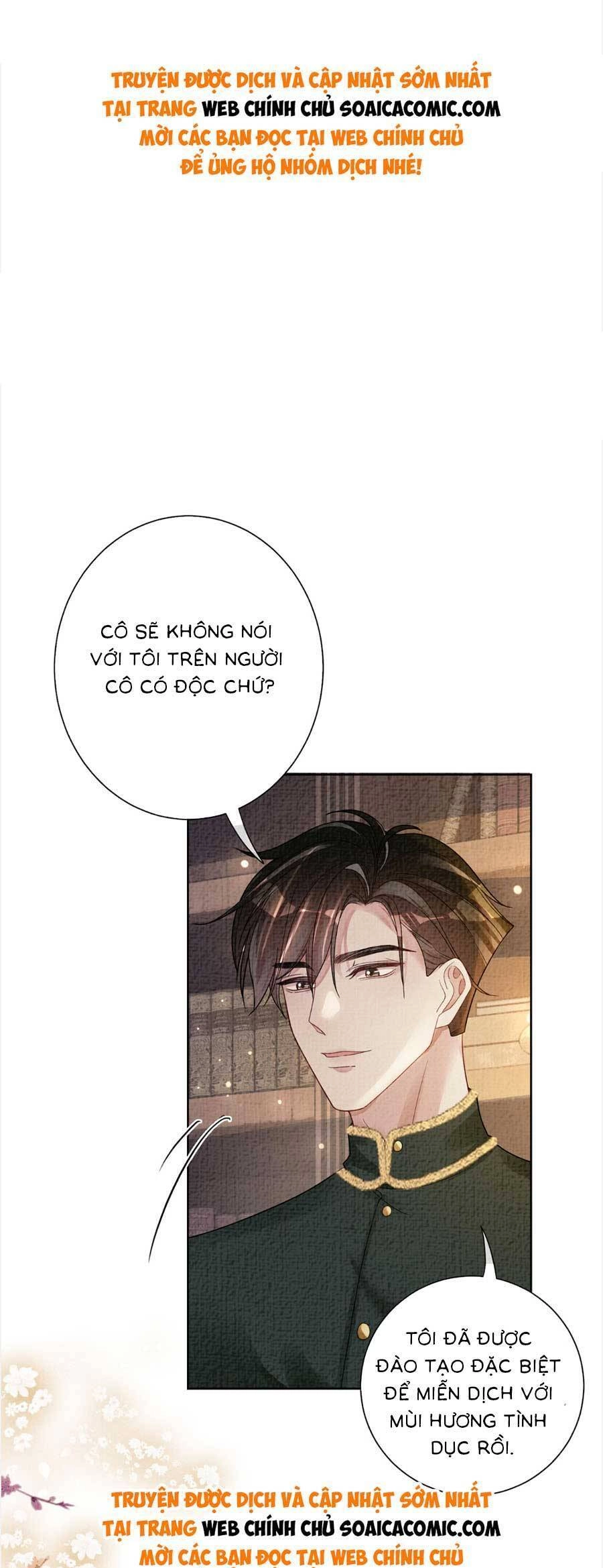 Bệnh Kiều Nam Chủ Lại Ghen Rồi Chapter 76 - 1